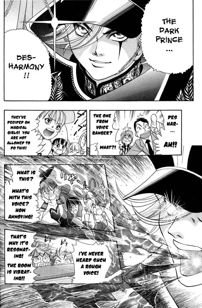 Dragon Voice Chapter 24 11